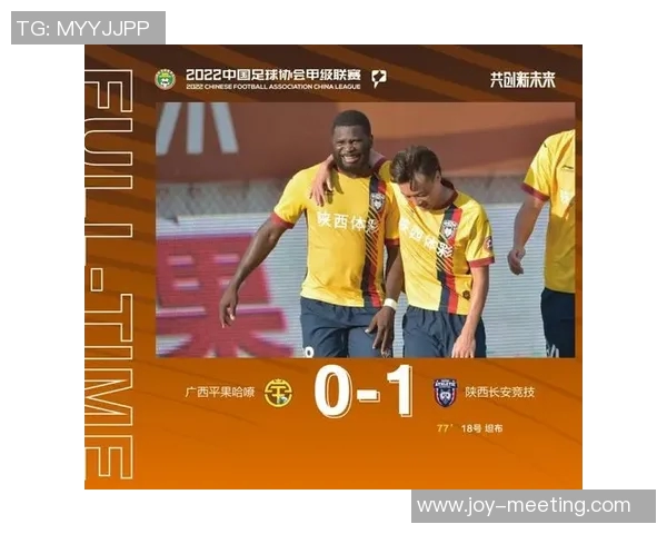 重庆篮球队强势领跑欧锦赛积分榜目前积分达到83分